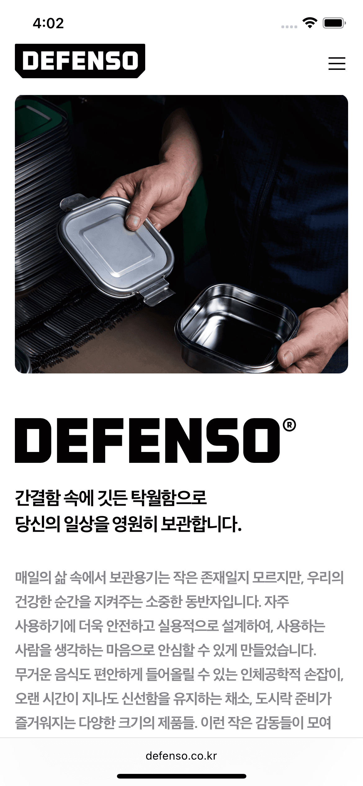DEFENSO